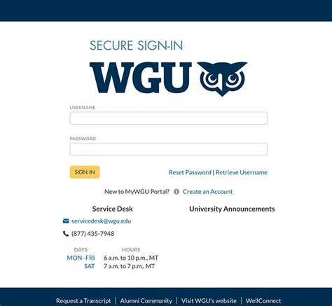 wgu student portal